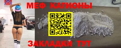 бошки Кингисепп