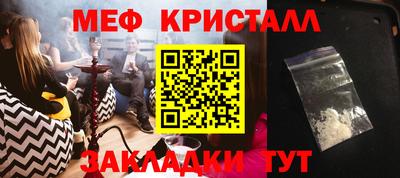 крисы Кимры