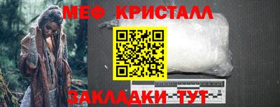 крисы Кимры