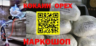 крисы Кимры