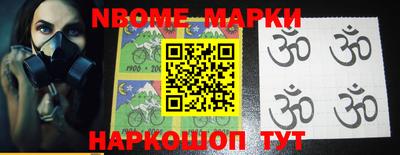 крисы Кимры
