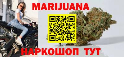 соль ск Кинель