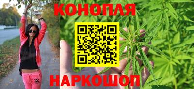 соль ск Кинель