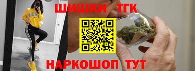 крисы Кимры