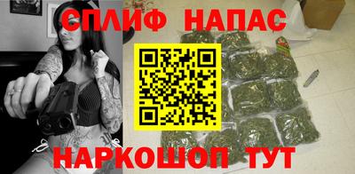 крисы Кимры