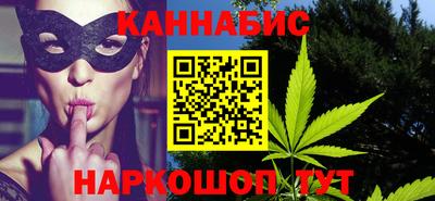 крисы Кимры
