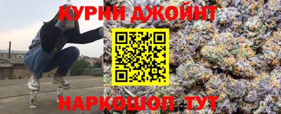 бошки Кингисепп