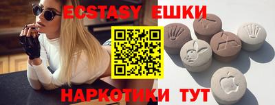 бошки Кингисепп