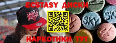 крисы Кимры