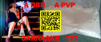 крисы Кимры