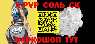 крисы Кимры