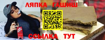 крисы Кимры