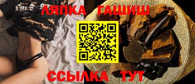 крисы Кимры