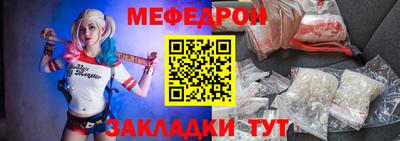 бошки Кингисепп