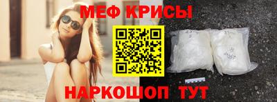 крисы Кимры