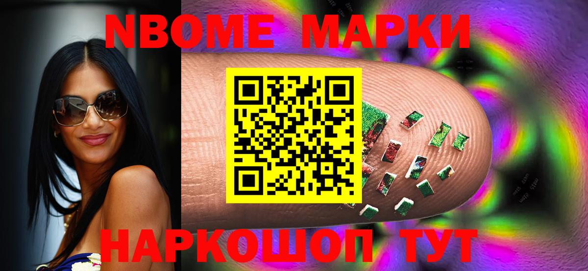 LSD-25 экстази кислота Иркутск